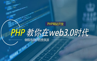 新泰 mongo排序sort,php如何按顺序排列数组？